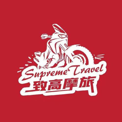 致高摩旅·成都 - 成都市摩托车租赁门店